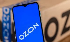 ozon电商平台好做吗？具体回答