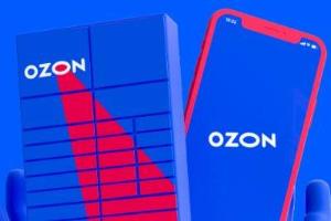 ozon物流中国卖家怎么发货？有什么流程？