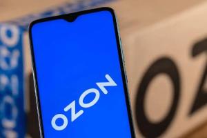 俄罗斯电商Ozon2023年GMV同比增长约110%