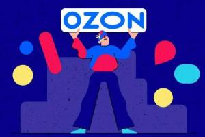 OZON如何查看热销产品并分析数据