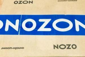 快蜗牛选品：Ozon季节性选品技巧：如何抓住俄罗斯节日消费潮？