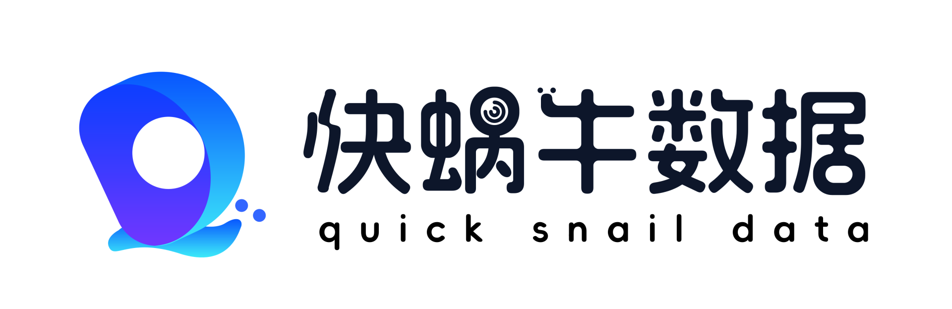 快蜗牛数据